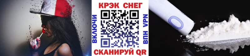 Где купить Алатырь КОКАИН  СОЛЬ  МАРИХУАНА 