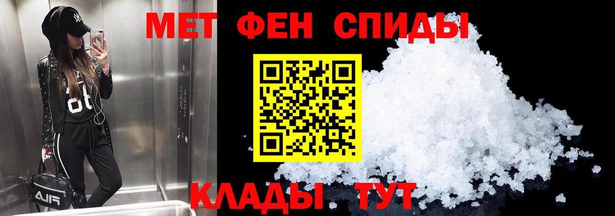 Канабис Алатырь
