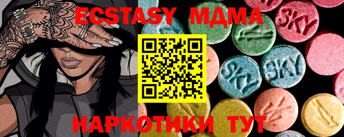 Гарик  ГАШ  Кокаин  Марихуана  Вход с VPN  Алатырь  Мяу-Мяу  A PVP 