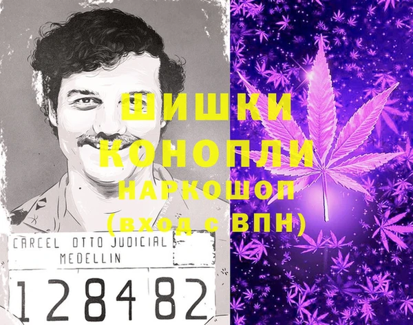 героин Навашино