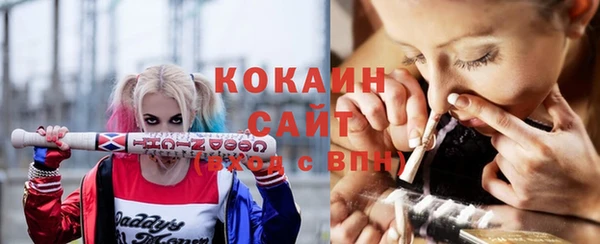 Альфа ПВП Алапаевск