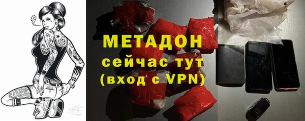 прущая мука Надым