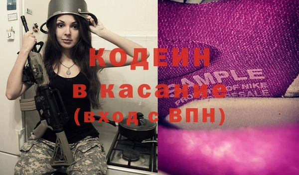 героин Навашино