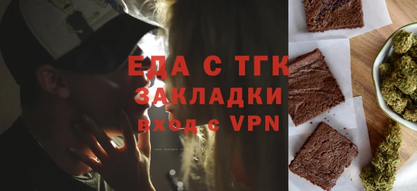 гидра Наволоки