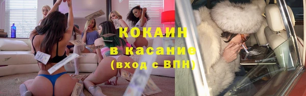 героин Навашино