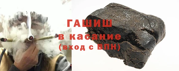 гидра Наволоки