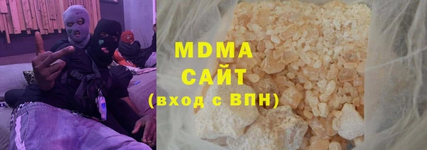 прущая мука Надым
