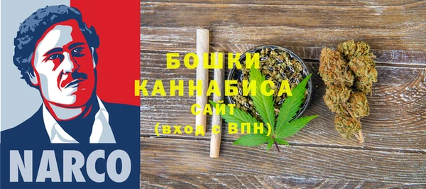 героин Навашино