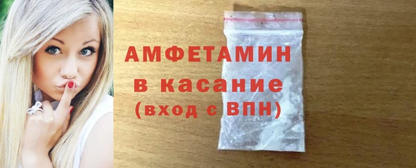 прущая мука Надым
