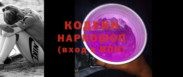 прущая мука Надым