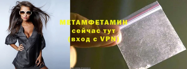 прущая мука Надым