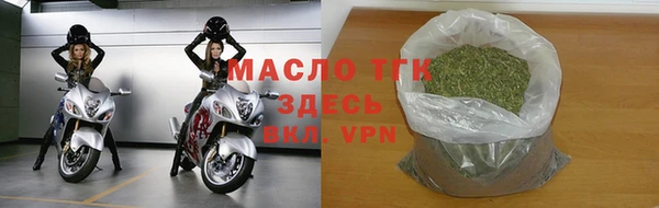 гидра Наволоки