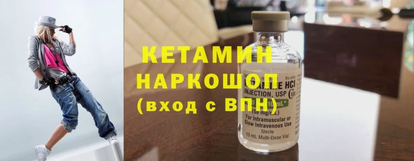 гидра Наволоки