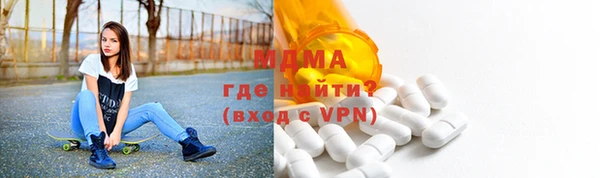 героин Навашино