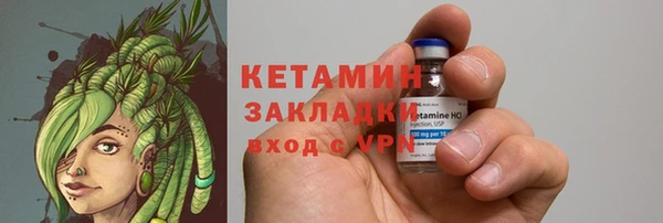 героин Навашино
