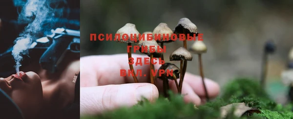 героин Навашино