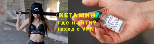 Альфа ПВП Алапаевск