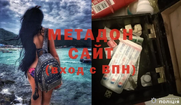 героин Навашино