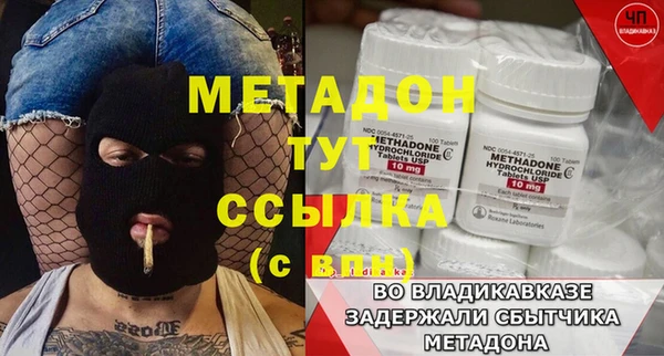 прущая мука Надым