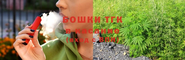 молекула духа Аксай