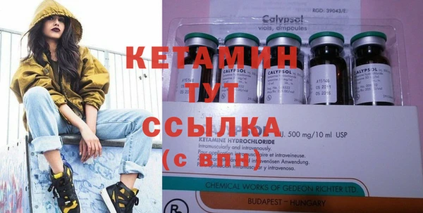 не бодяженный Тында