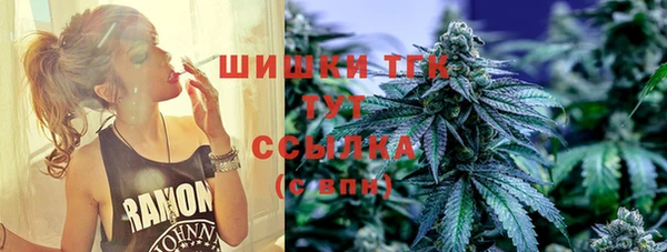 героин Навашино