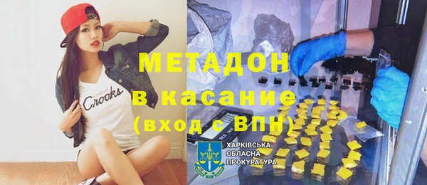 героин Навашино