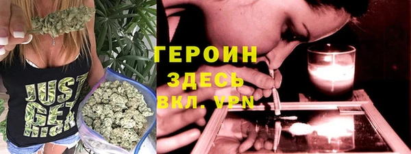 mdpv Нея