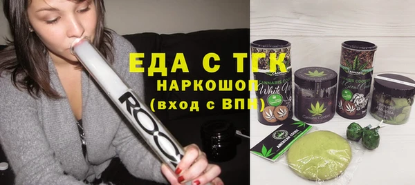 прущая мука Надым