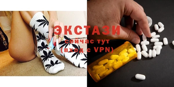 героин Навашино