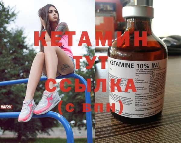 героин Навашино