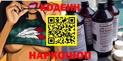 героин Азнакаево