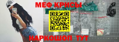 героин Азнакаево