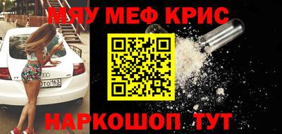 героин Азнакаево