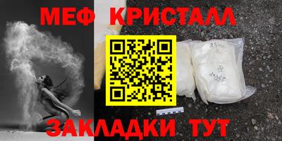 героин Азнакаево