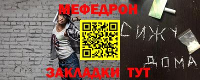 героин Азнакаево