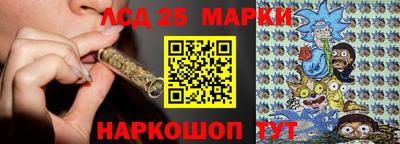 меф Абинск