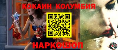 крисы Азнакаево