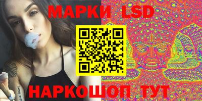 меф Волжский