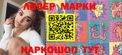меф Волжский