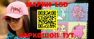 героин Азнакаево