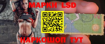 меф Абинск