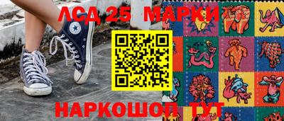 меф Абинск