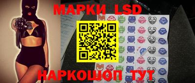 меф Волжский