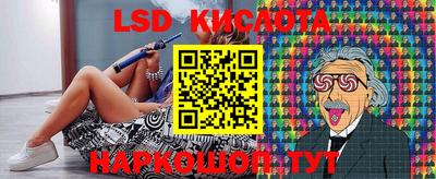 героин Азнакаево