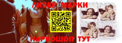 метадон Абакан