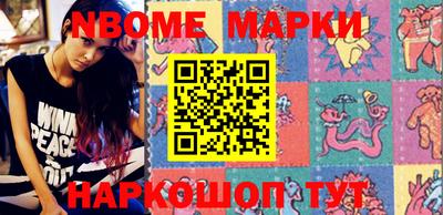 метадон Абакан
