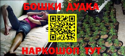 метадон Абакан