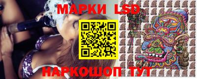 кокаин премиум Абинск