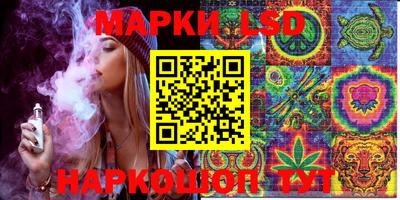 кокаин перу Абакан